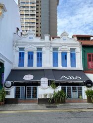 PETAIN RD/TYRWHITT RD CONSERVATION AREA (D8), Shop House #454107461